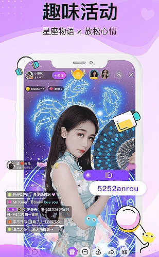 CAD课程功能画面5