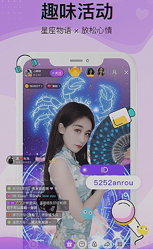 CAD课程功能画面2
